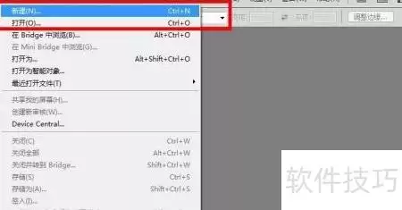 PS滤镜打造绚彩水晶花