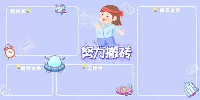 熊猫办公官方入口在哪-熊猫办公网页版首页是什么