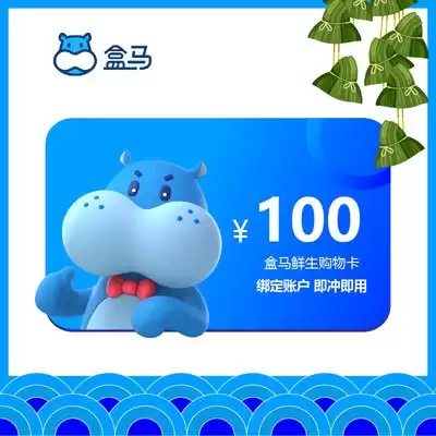 盒马鲜生如何绑定礼品卡-盒马鲜生如何进行礼品卡绑定