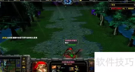 最后曙光2.53隐藏英雄密码