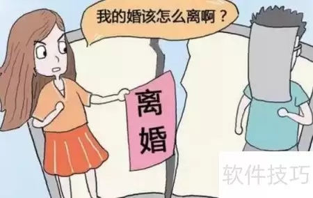婚姻纠纷当事人诉求与律师化解