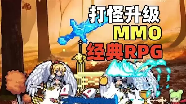 桌面副本物语 组建小队下副本打BOSS