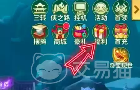 热血江湖归来戌狗怎么获取：热血江湖归来戌狗属性技能与获取途径全解析