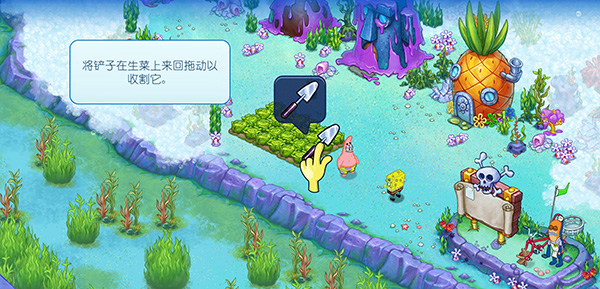海绵宝宝果酱世界大冒险最新中文版