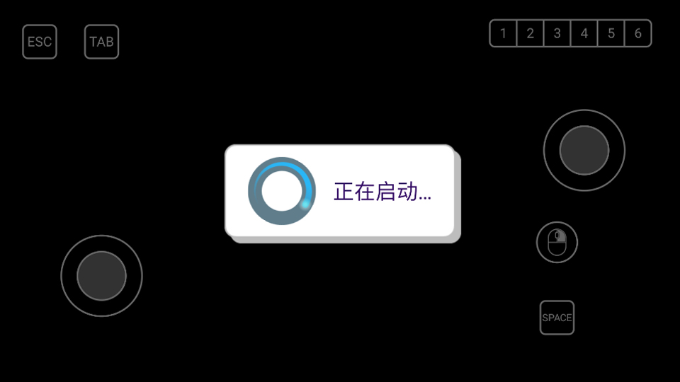 致病本源