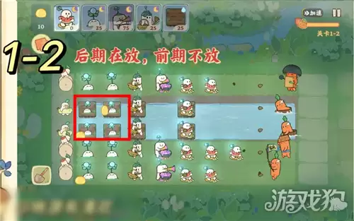 桃源深处有人家6月萌萝当关攻略 6月萌萝当关过关方法