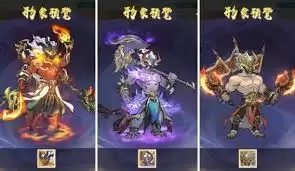 寻道大千诸仙证道活动如何玩