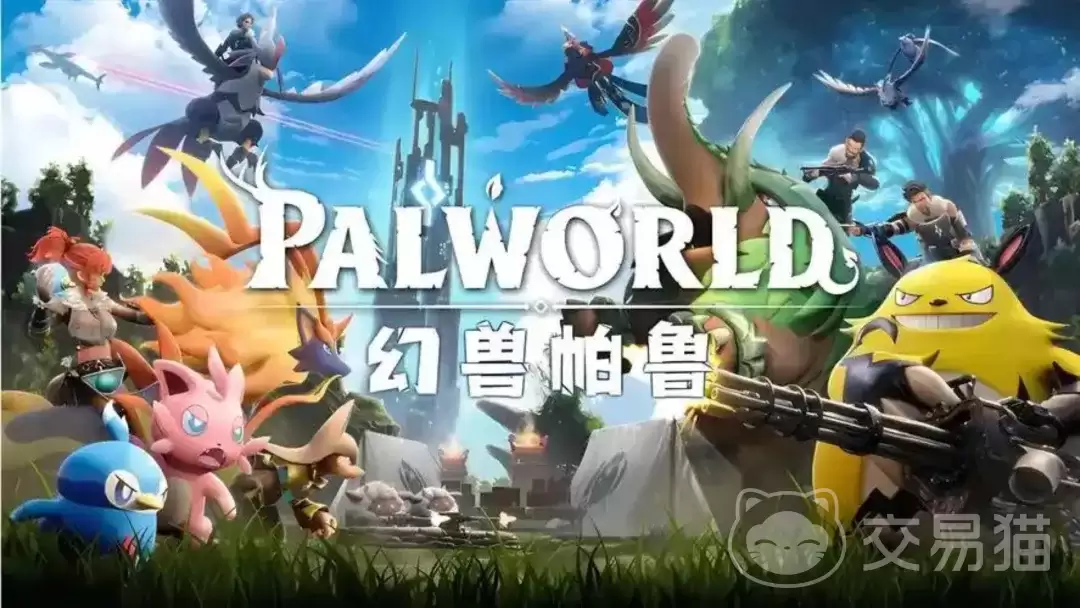 幻兽帕鲁手游最强帕鲁推荐排行 幻兽帕鲁手游高战力帕鲁培养指南