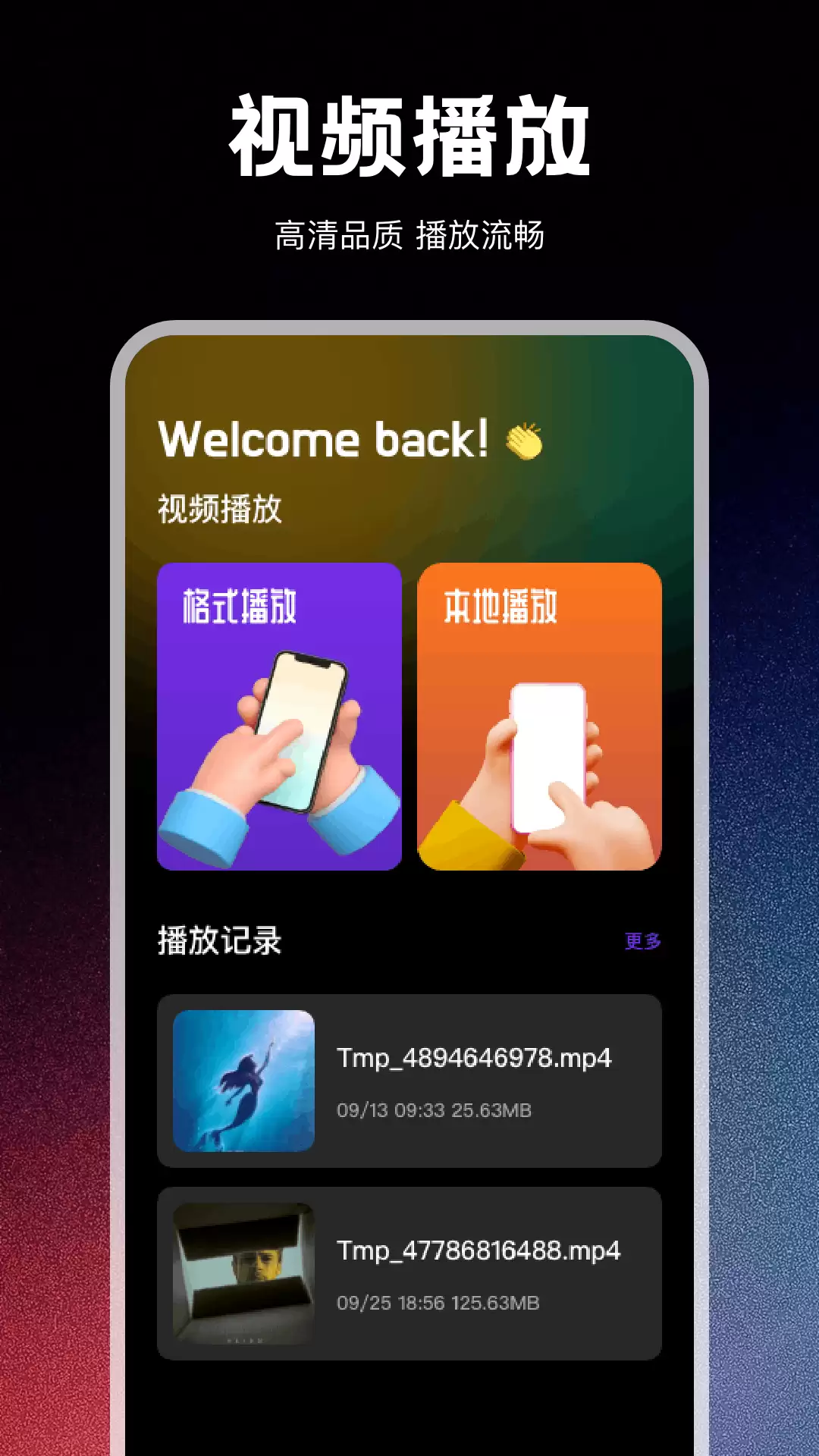 视觉软件推荐：2026年图像处理与计算机视觉高效实用工具大全