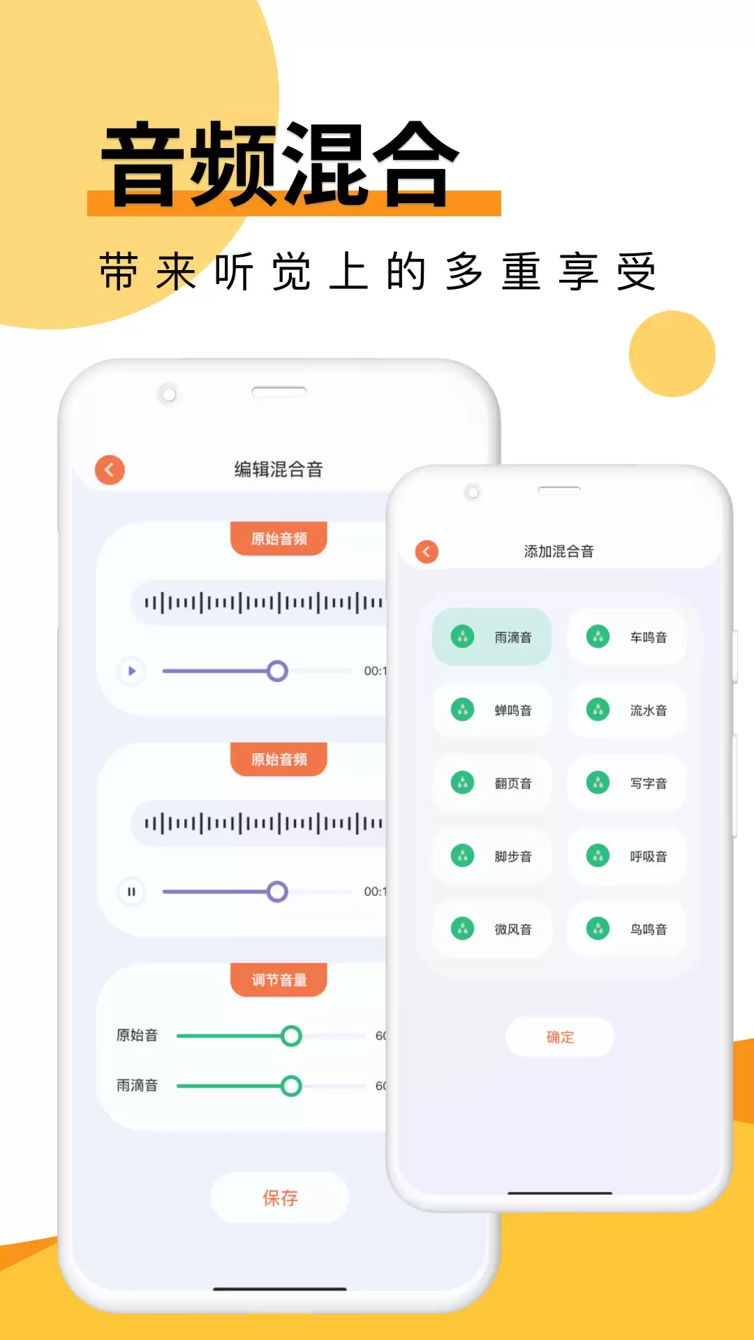 自己动手制作歌曲的软件推荐：适配新手和进阶用户的音乐创作工具