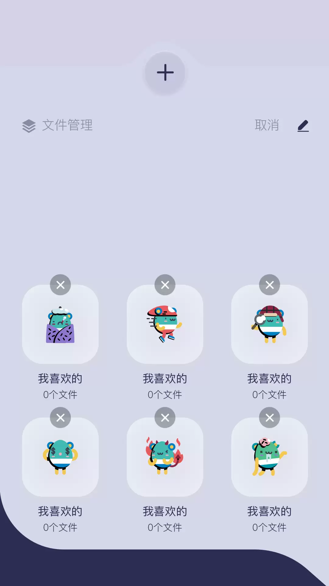 免费好用扫描软件推荐：高清快速转换PDF和图片的工具