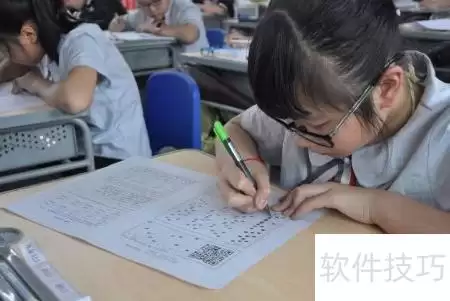 学信科技手机阅卷使用指引
