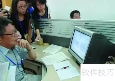 高考阅卷内幕：流程与公平性
