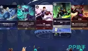 王者万象棋经济系统与竞拍玩法指什么-王者万象棋经济系统与竞拍怎么玩