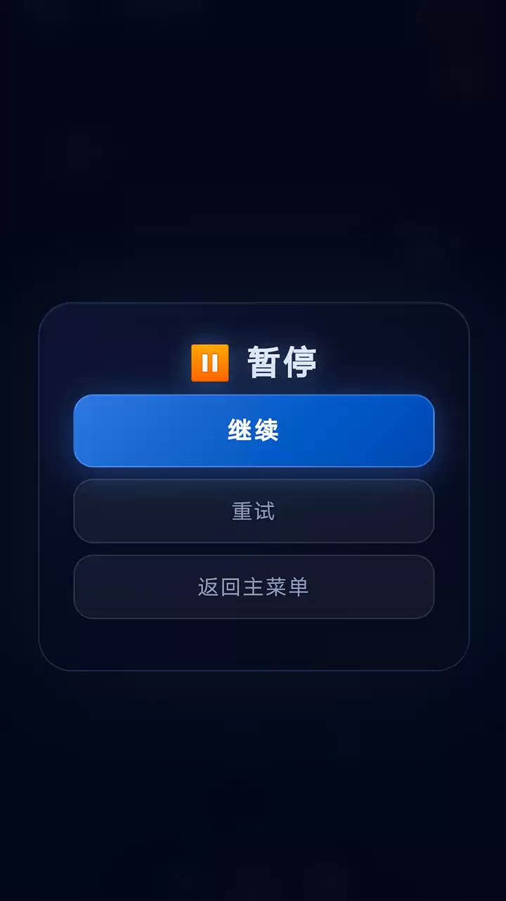 火线我来突击好不好玩 火线我来突击玩法介绍
