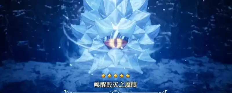 《冒险家艾略特的千年奇谭》唤醒毁灭之魔眼打法-无伤攻略详解