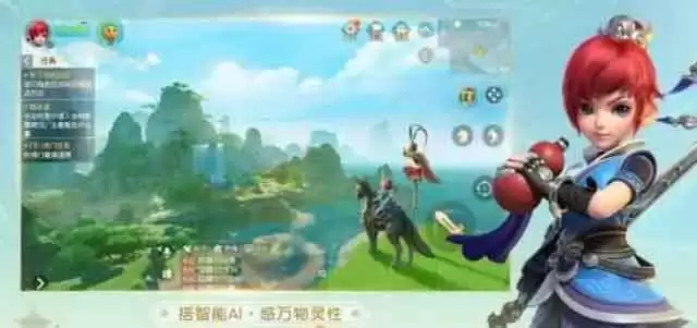 梦幻西游三维版新手职业推荐选择