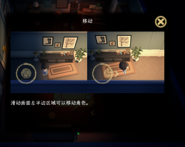黑漆漆手机版