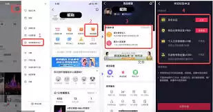 抖音零粉丝如何开通橱窗卖货