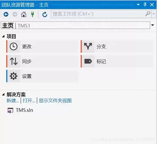 VisualStudio显示已登录用户头像的方法