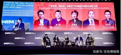 怎么让豆包AI帮忙写不同风格的公司年会主持串词