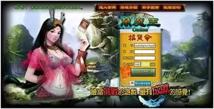 卡片魔王就剩个头好玩不