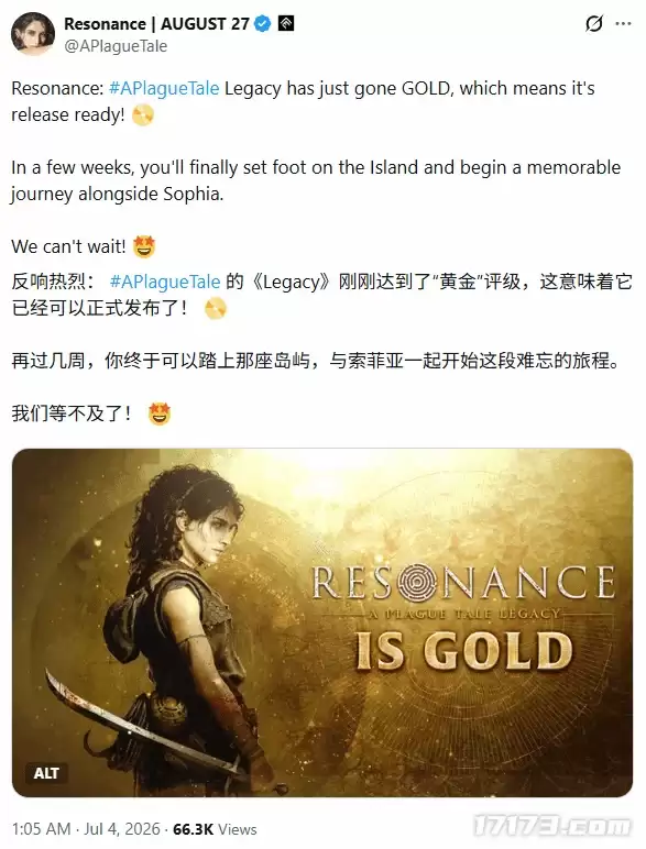 《共鸣：瘟疫传说传承》正式进厂压盘！8月27日发售：支持中文配音