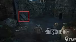 地狱就是我们全密码是什么