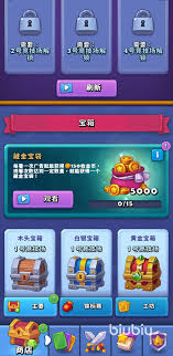 进击的战场如何快速获取金币