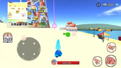 海底世界模拟手机版 2