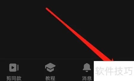 快影名人堂入选指引
