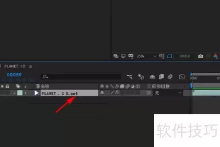 AE中FX折叠选项展开技巧