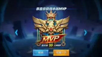 王者万象棋三连合成有何技巧