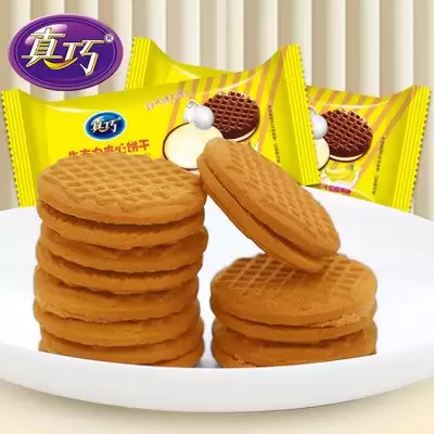 饼干人联盟红枣饼干如何