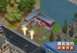 模拟城市：我是市长中新年主题建筑如何登场