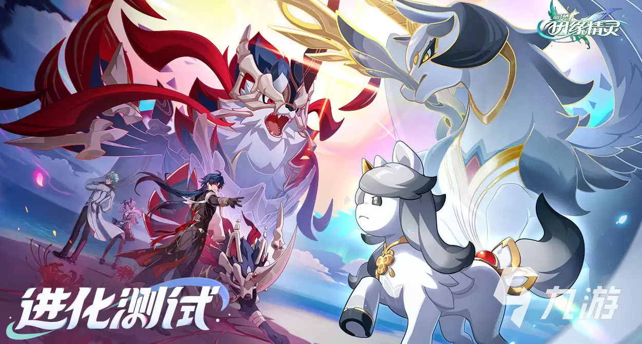 崩坏因缘精灵发售时间是什么时候 崩坏因缘精灵发售时间介绍