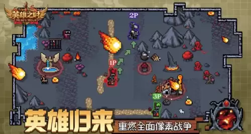 2026适合暑假玩的手游有哪些 暑假必玩的手游盘点