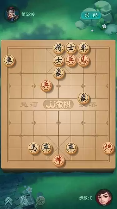 王者万象棋残局怎样运营-王者万象棋残局运营方式