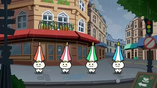《节奏天国奇迹之星》最终关卡完美通关实录