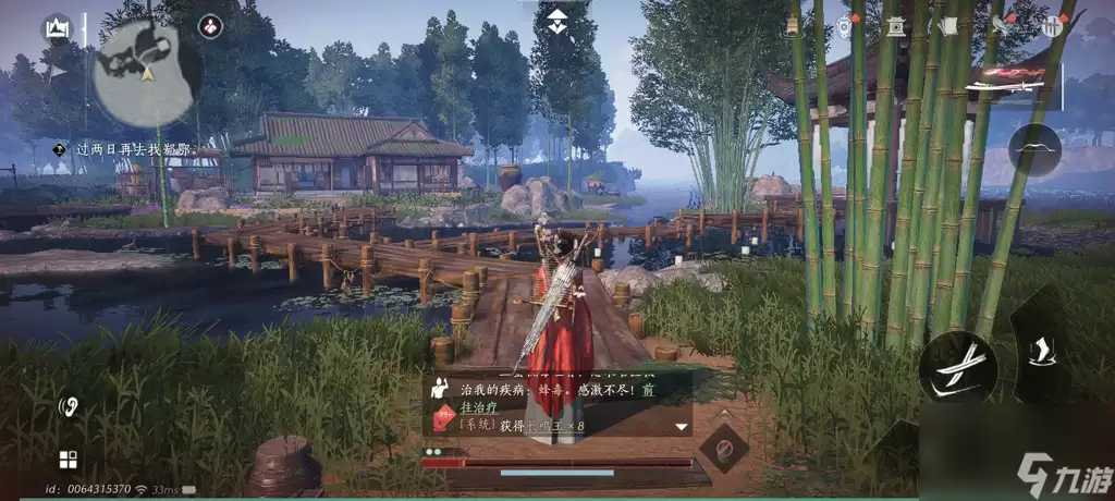 燕云十六声江南版隐士挑战攻略