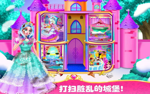 模拟我的房间 1