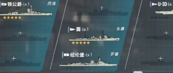 苍蓝前线零氪平民阵容怎样搭配