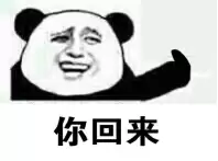 奥特曼王者传奇来解锁星盘吧
