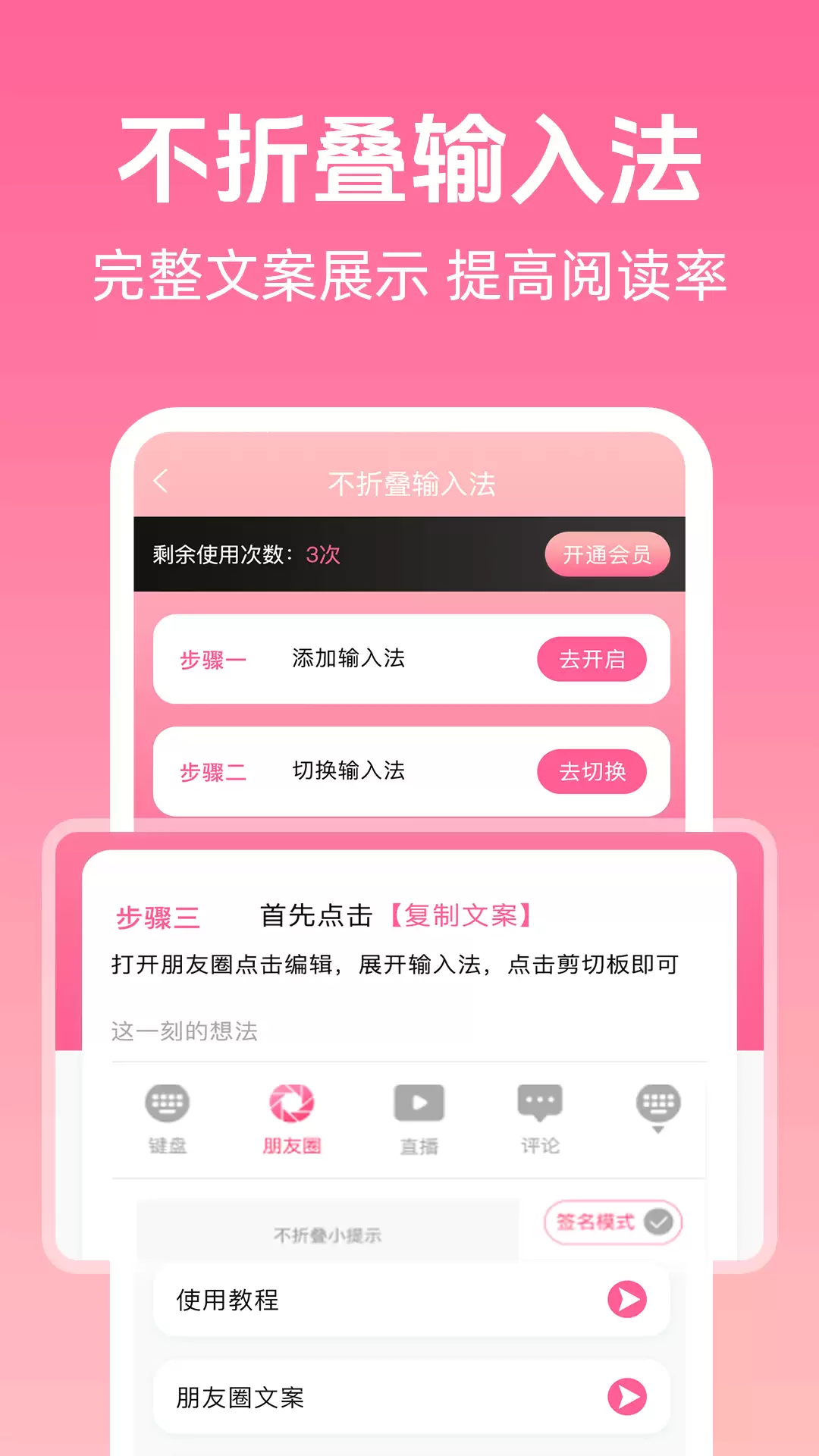 易上手的去视频水印软件排行榜 免费去视频水印软件推荐