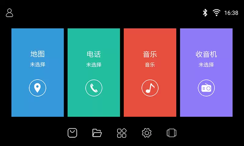 车载音乐免费听歌app有哪些 受欢迎的免费车载音乐听歌app推荐