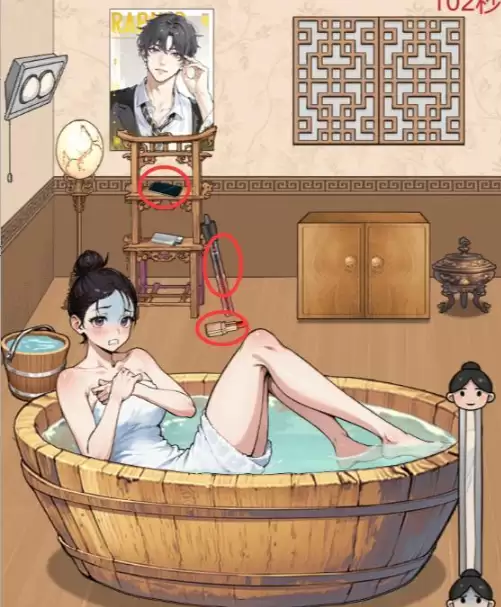 超级梗传大师 美女泡澡帮她把水的温度升高通关攻略