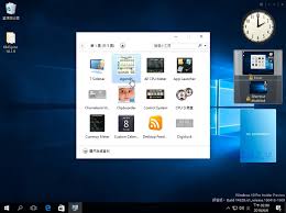 Vista启动如何显示桌面小工具