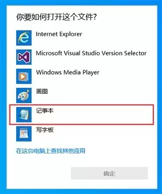 VisualStudio中如何删除空白行