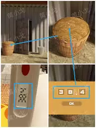 Escape Room：Ama per攻略是什么