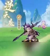 灵兽大冒险平民最好玩什么职业